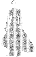 Matrix